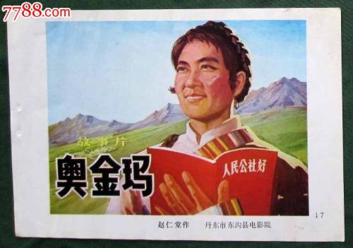 普福尔茨海姆应用技术大学理工科文凭证书